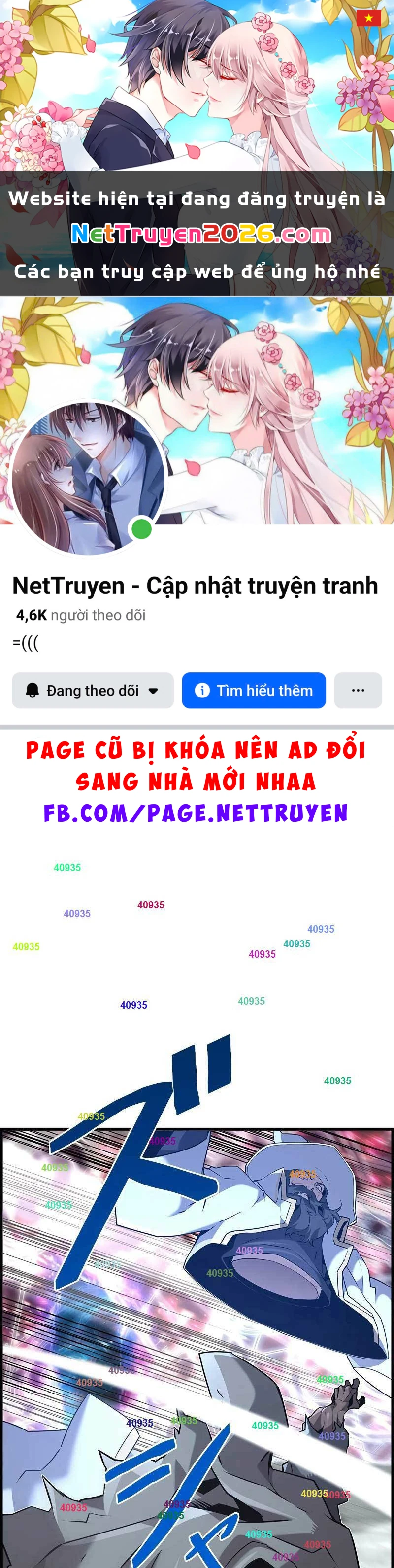 Đặc Tính Tiến Hóa Của Chiêu Hồn Sư Chapter 64 - 1