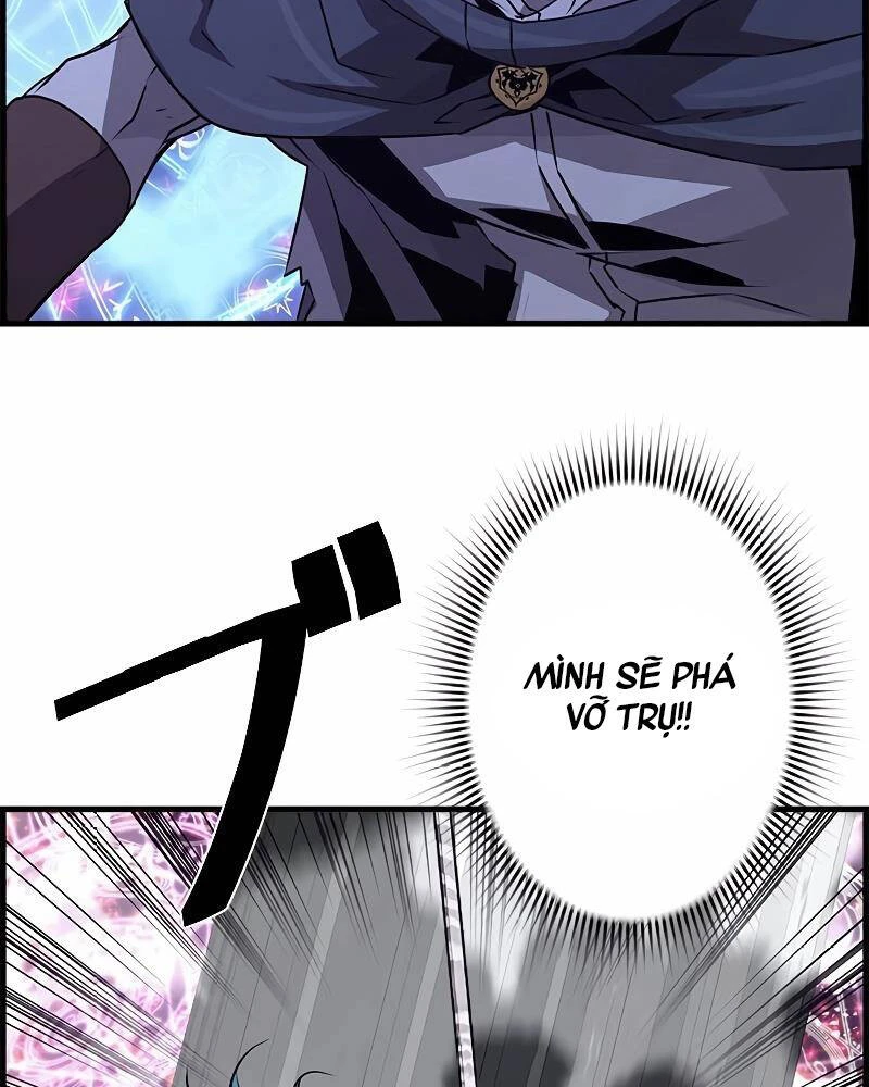 Đặc Tính Tiến Hóa Của Chiêu Hồn Sư Chapter 65 - 32