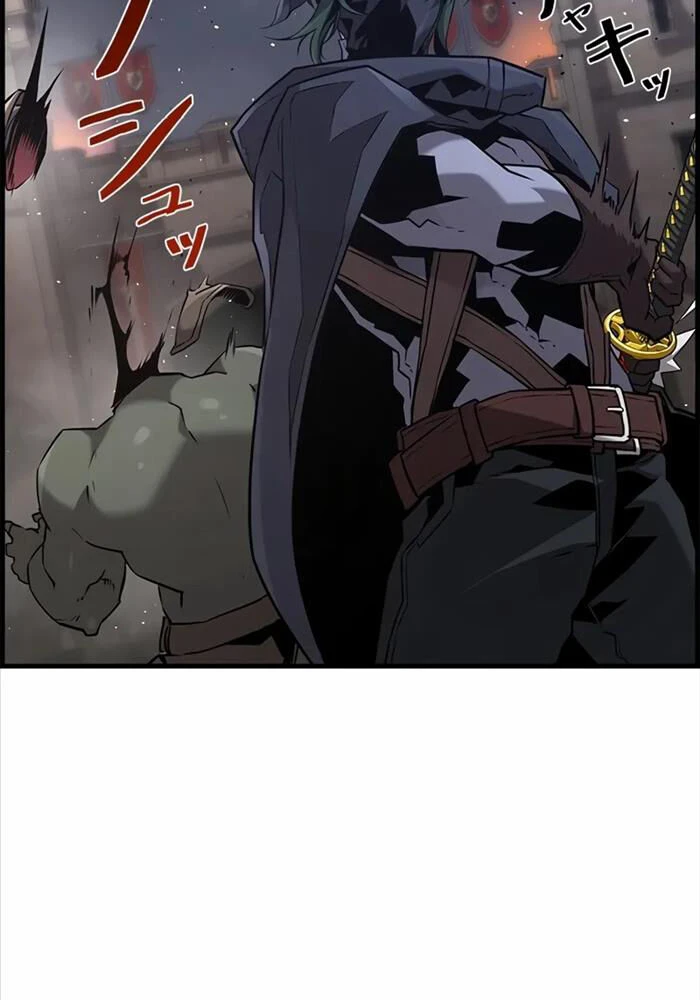 Đặc Tính Tiến Hóa Của Chiêu Hồn Sư Chapter 70 - 10