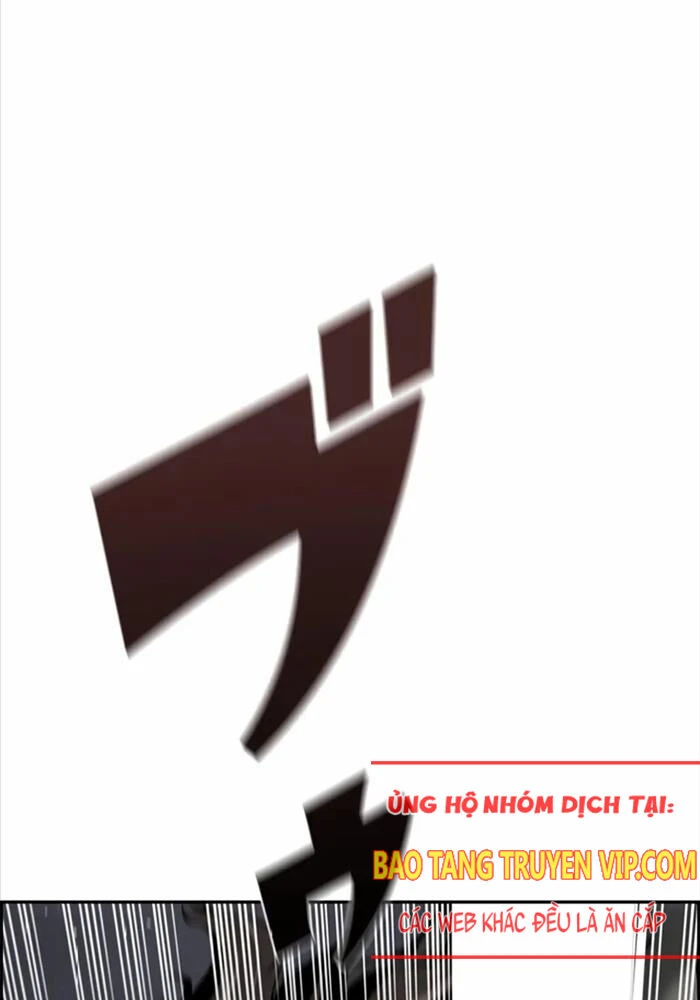 Đặc Tính Tiến Hóa Của Chiêu Hồn Sư Chapter 70 - 11