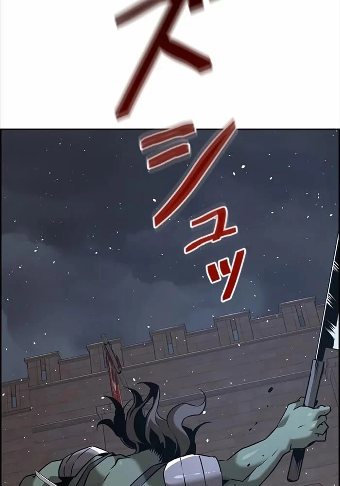 Đặc Tính Tiến Hóa Của Chiêu Hồn Sư Chapter 70 - 27