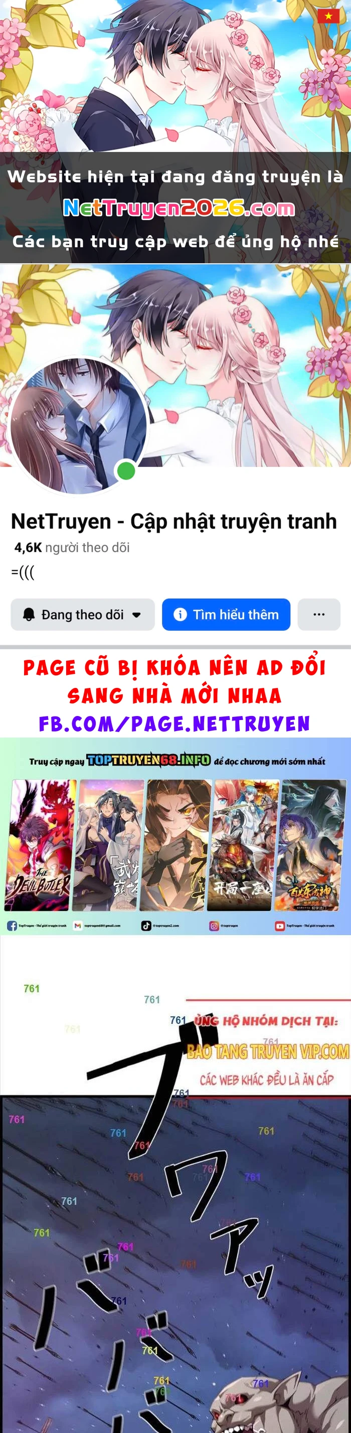 Đặc Tính Tiến Hóa Của Chiêu Hồn Sư Chapter 71 - 1