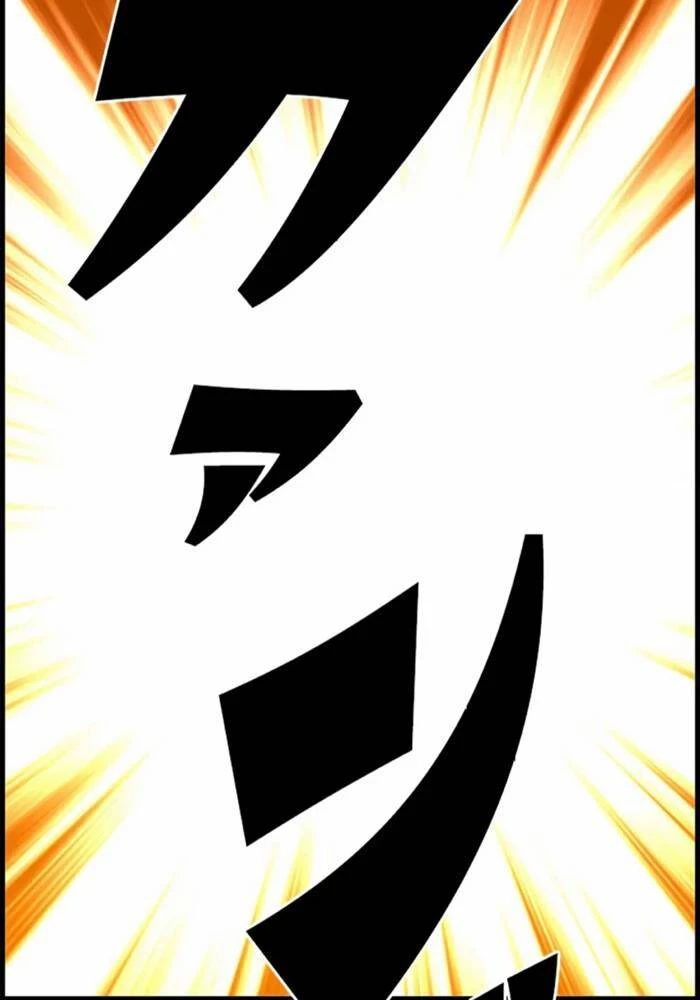 Đặc Tính Tiến Hóa Của Chiêu Hồn Sư Chapter 71 - 44