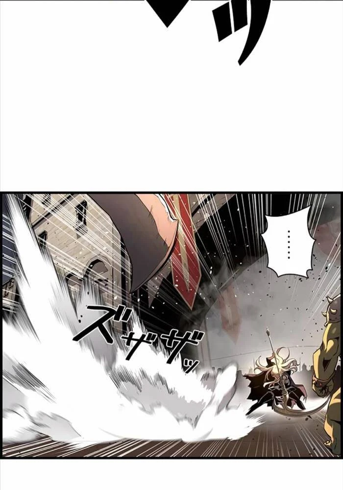 Đặc Tính Tiến Hóa Của Chiêu Hồn Sư Chapter 71 - 45