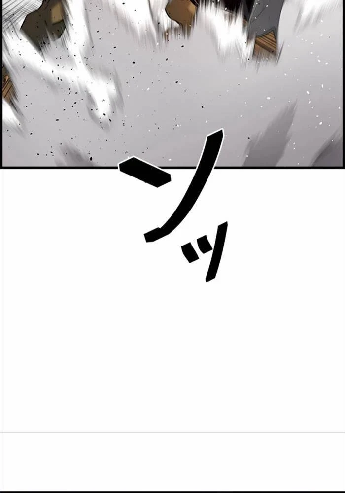 Đặc Tính Tiến Hóa Của Chiêu Hồn Sư Chapter 71 - 62