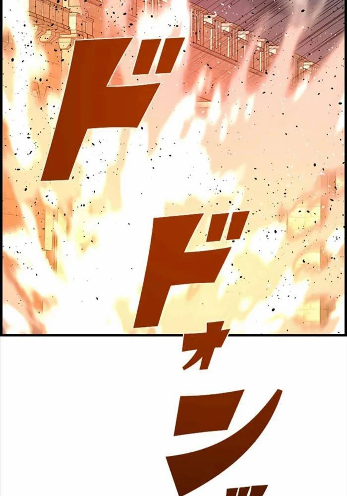 Đặc Tính Tiến Hóa Của Chiêu Hồn Sư Chapter 71 - 92