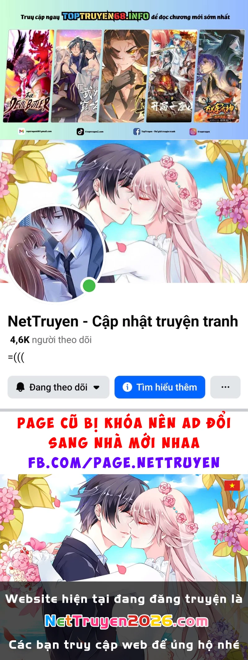 Đặc Tính Tiến Hóa Của Chiêu Hồn Sư Chapter 71 - 112