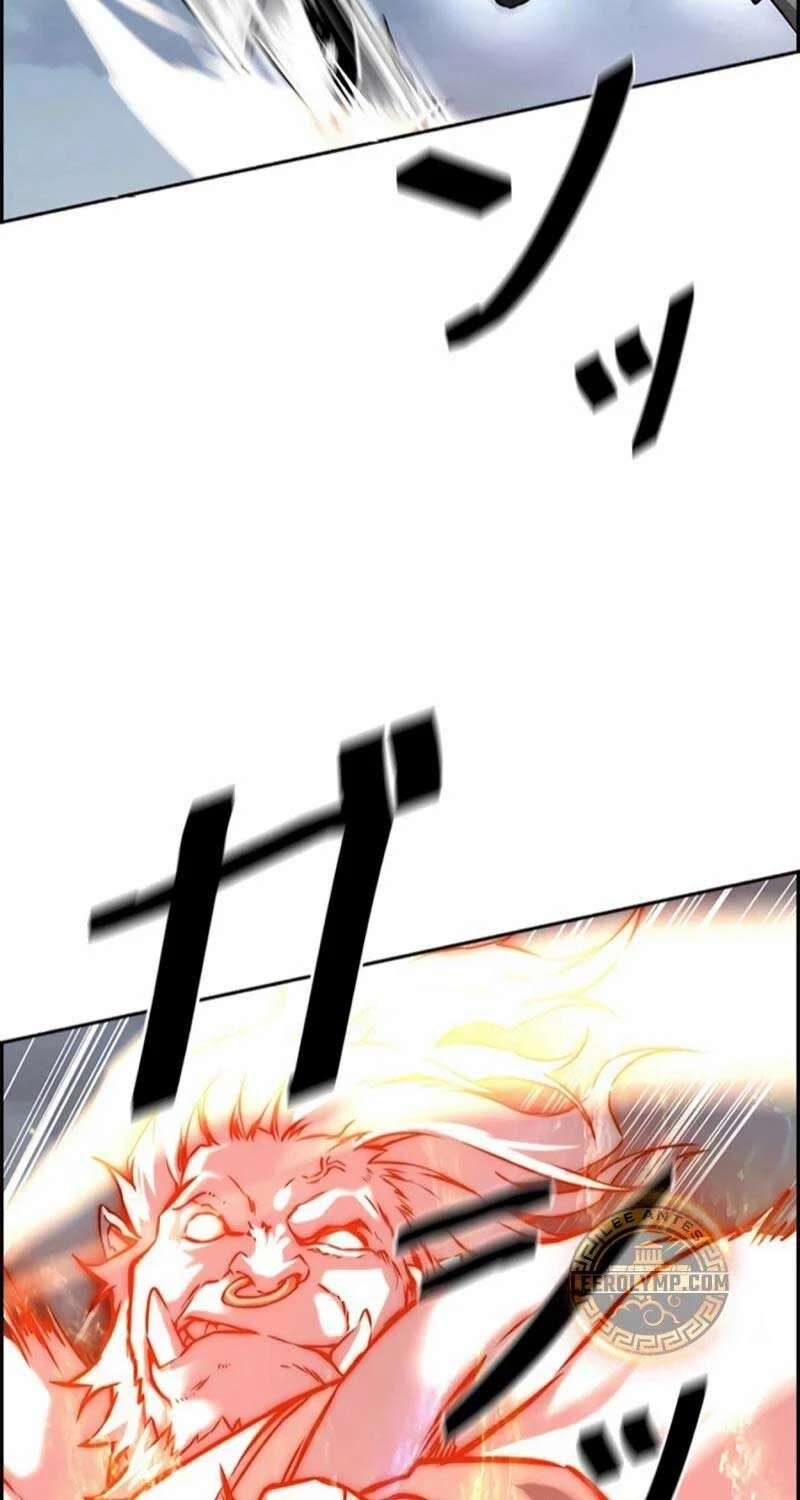 Đặc Tính Tiến Hóa Của Chiêu Hồn Sư Chapter 72 - 83