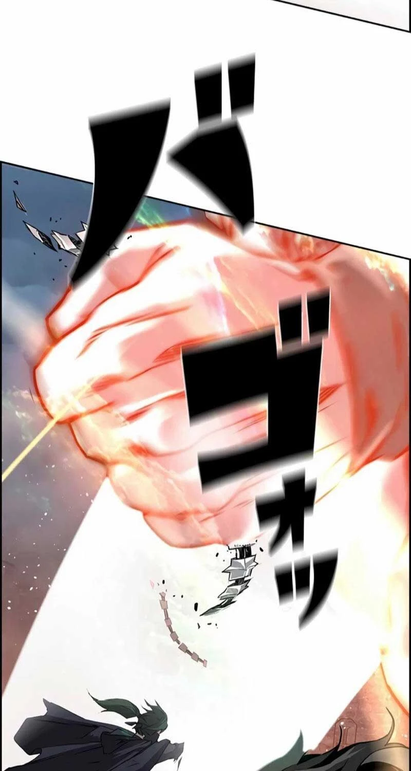 Đặc Tính Tiến Hóa Của Chiêu Hồn Sư Chapter 72 - 85