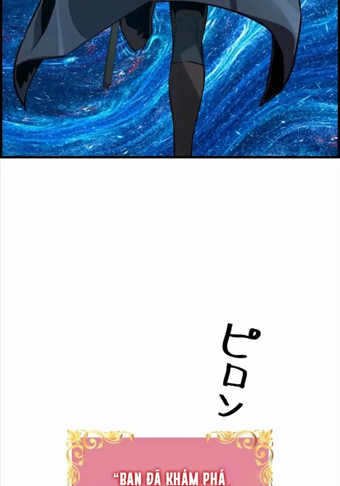 Đặc Tính Tiến Hóa Của Chiêu Hồn Sư Chapter 74 - 17