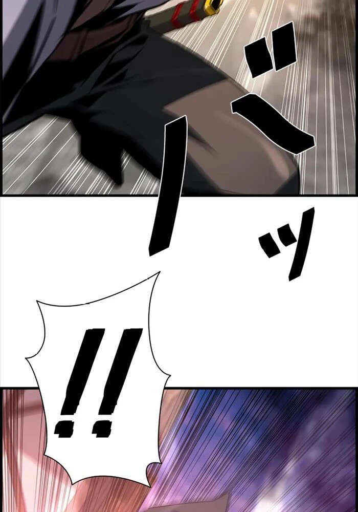 Đặc Tính Tiến Hóa Của Chiêu Hồn Sư Chapter 74 - 98