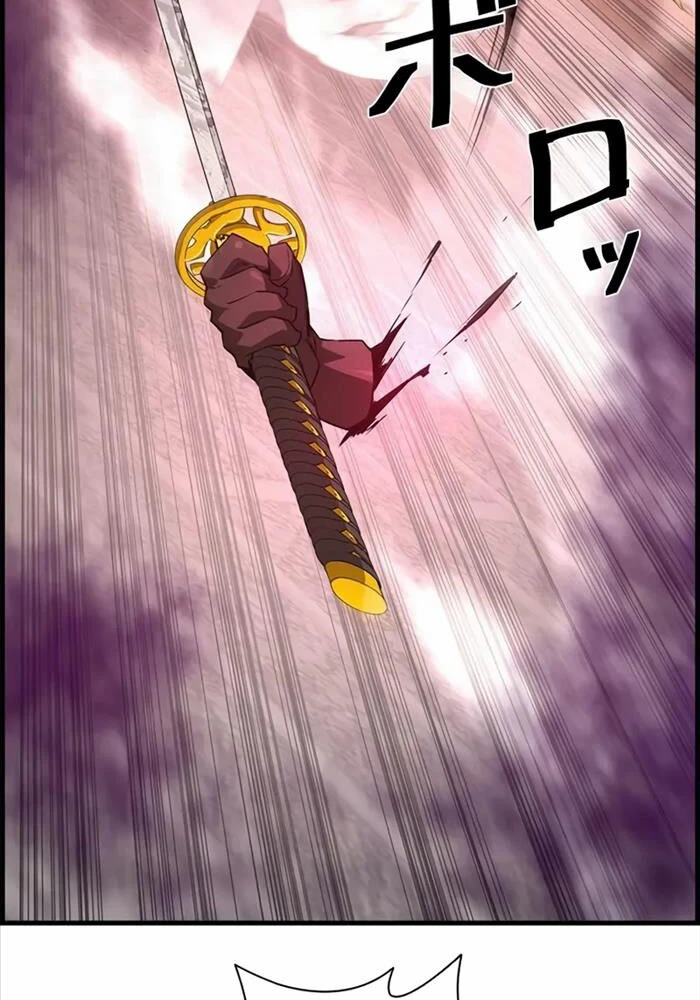 Đặc Tính Tiến Hóa Của Chiêu Hồn Sư Chapter 74 - 100