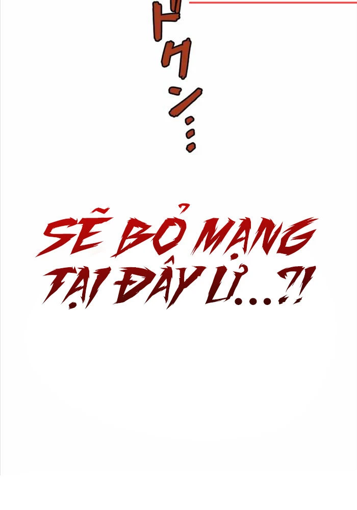 Đặc Tính Tiến Hóa Của Chiêu Hồn Sư Chapter 74 - 113