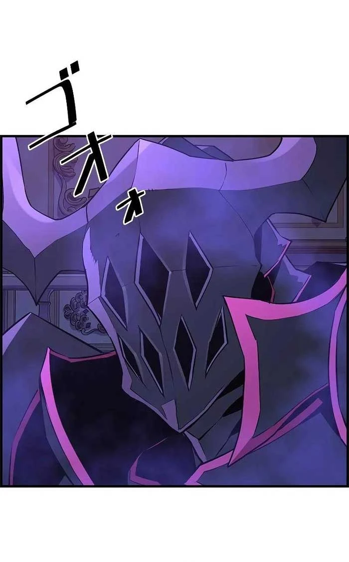 Đặc Tính Tiến Hóa Của Chiêu Hồn Sư Chapter 86 - 38