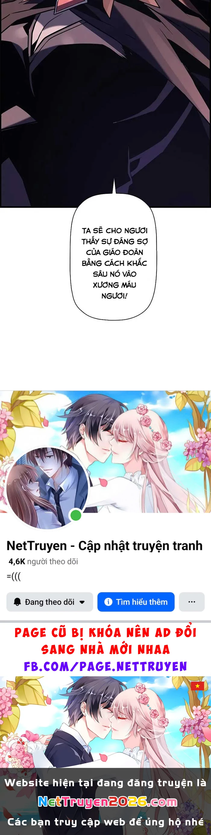 Đặc Tính Tiến Hóa Của Chiêu Hồn Sư Chapter 86 - 75