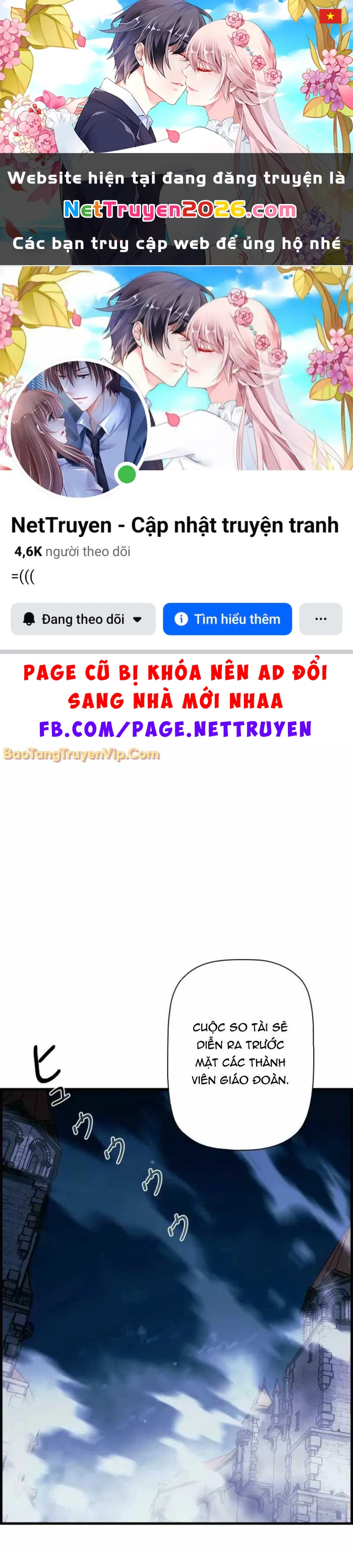 Đặc Tính Tiến Hóa Của Chiêu Hồn Sư Chapter 87 - 1