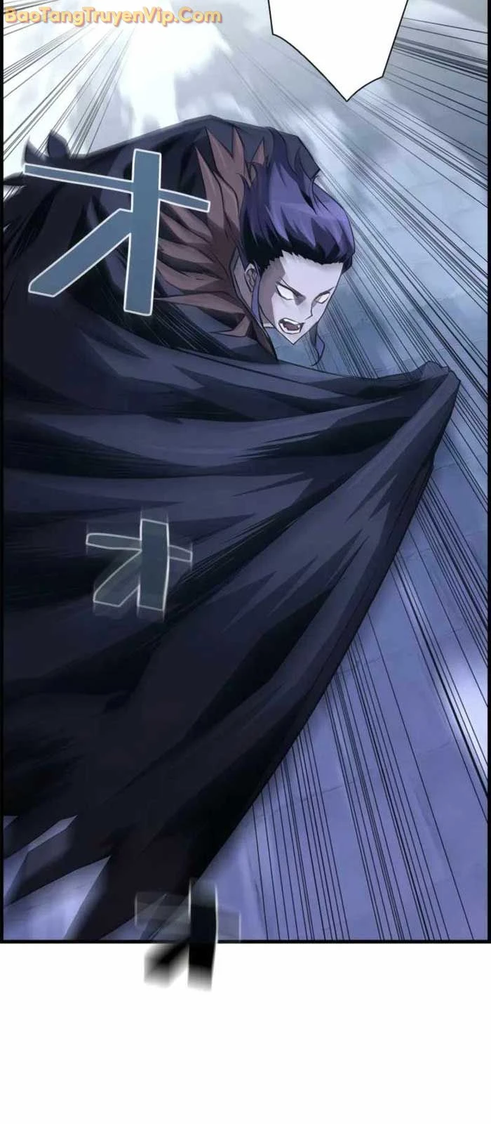 Đặc Tính Tiến Hóa Của Chiêu Hồn Sư Chapter 87 - 7