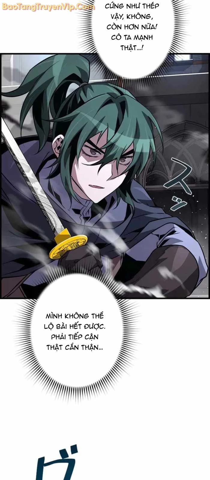 Đặc Tính Tiến Hóa Của Chiêu Hồn Sư Chapter 87 - 12