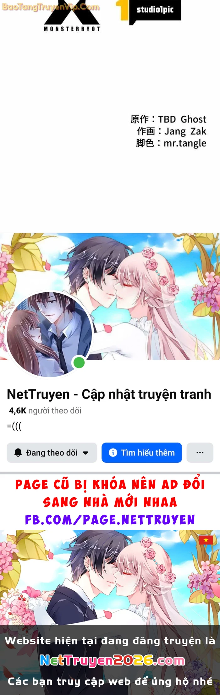 Đặc Tính Tiến Hóa Của Chiêu Hồn Sư Chapter 87 - 77