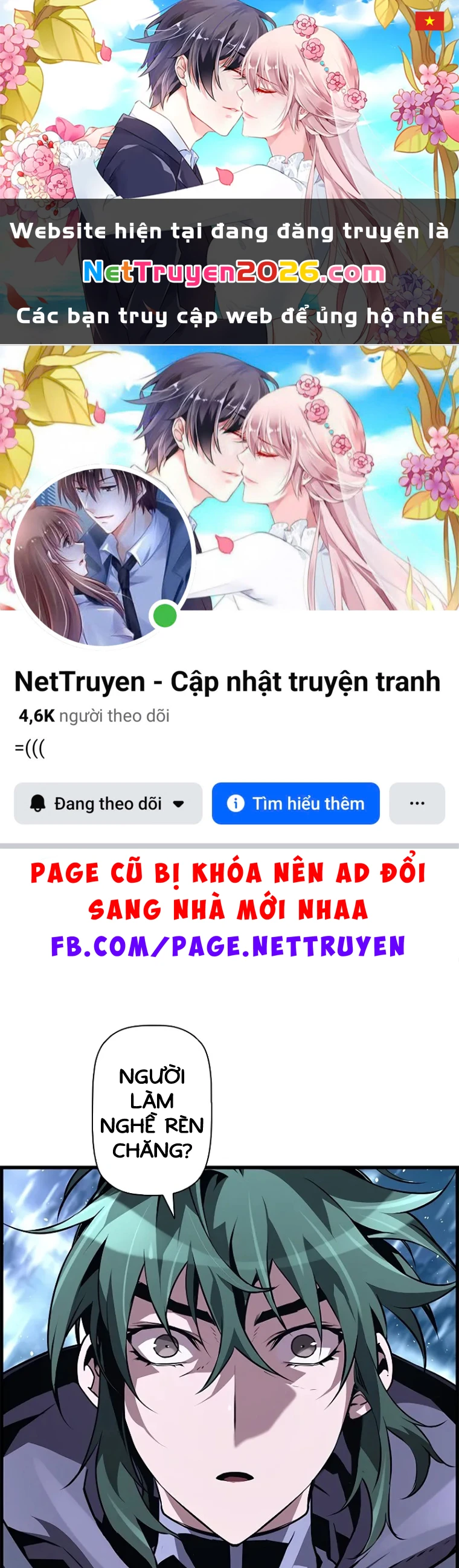 Đặc Tính Tiến Hóa Của Chiêu Hồn Sư Chapter 89 - 1