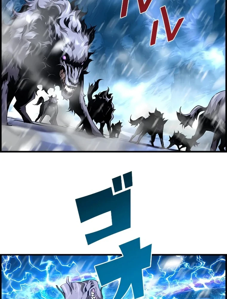 Đặc Tính Tiến Hóa Của Chiêu Hồn Sư Chapter 89 - 10