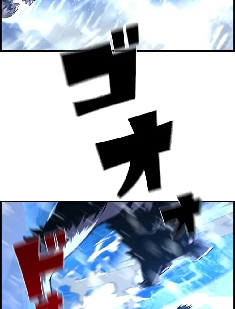 Đặc Tính Tiến Hóa Của Chiêu Hồn Sư Chapter 89 - 13