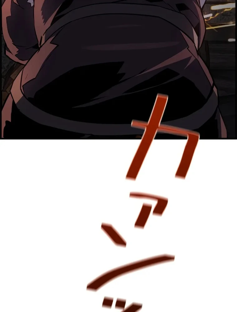 Đặc Tính Tiến Hóa Của Chiêu Hồn Sư Chapter 89 - 40