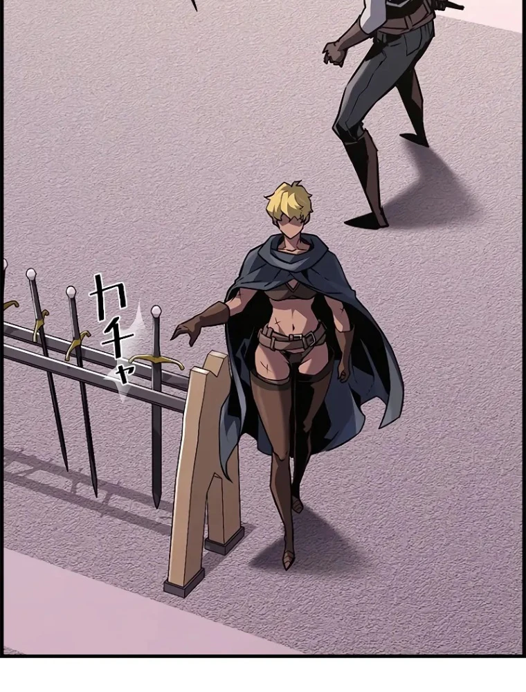 Đặc Tính Tiến Hóa Của Chiêu Hồn Sư Chapter 89 - 79