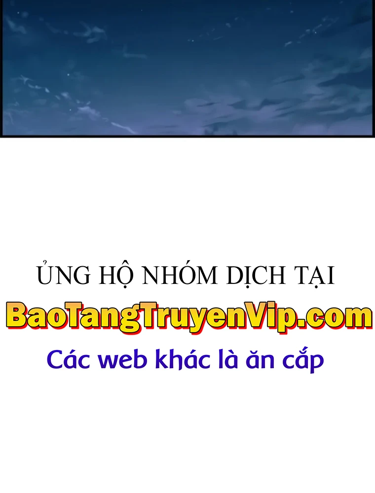 Đặc Tính Tiến Hóa Của Chiêu Hồn Sư Chapter 89 - 89