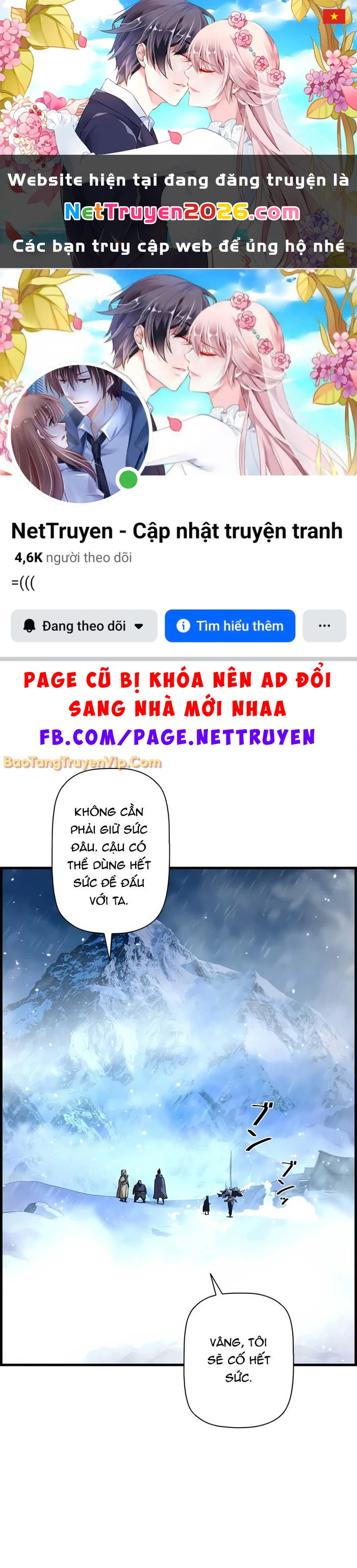 Đặc Tính Tiến Hóa Của Chiêu Hồn Sư Chapter 90 - 1