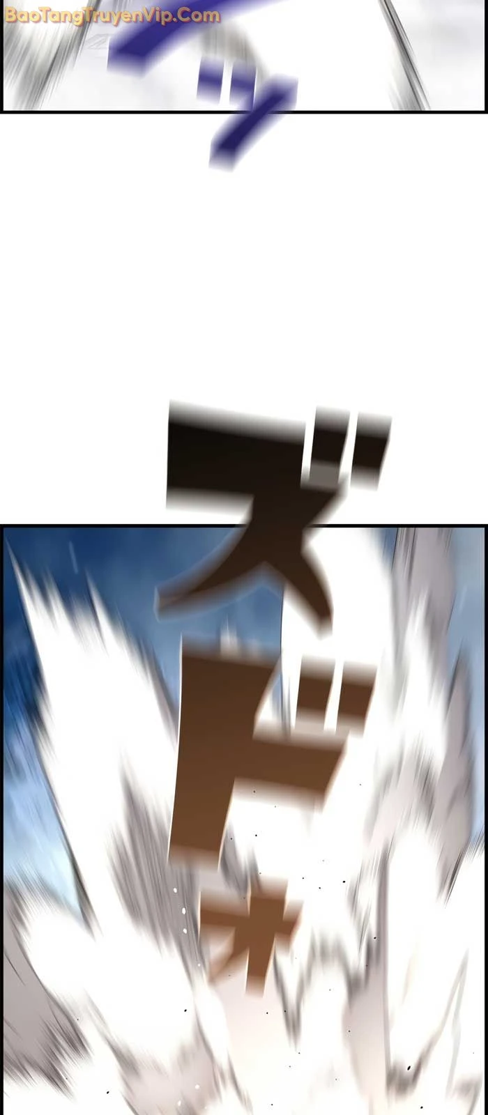 Đặc Tính Tiến Hóa Của Chiêu Hồn Sư Chapter 90 - 14