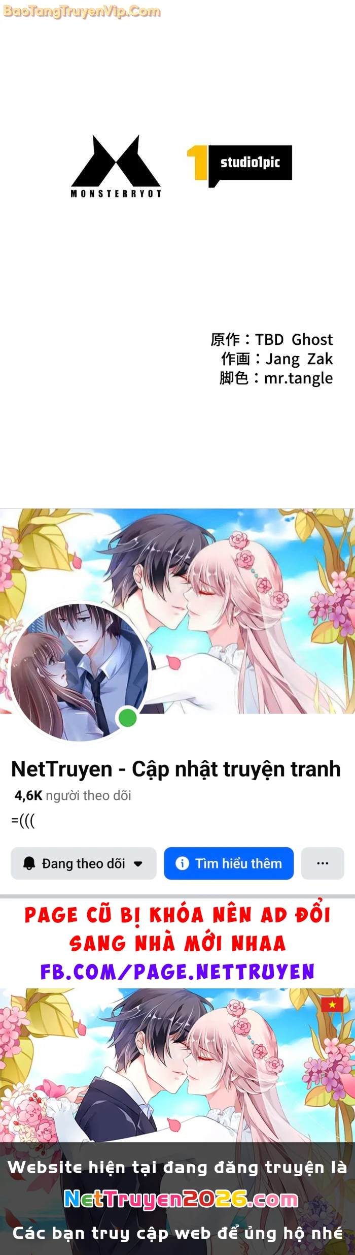 Đặc Tính Tiến Hóa Của Chiêu Hồn Sư Chapter 90 - 79