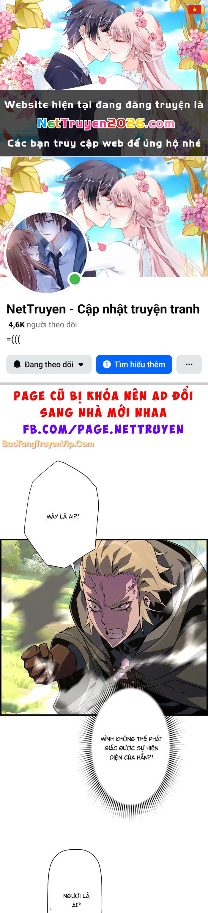 Đặc Tính Tiến Hóa Của Chiêu Hồn Sư Chapter 91 - 1