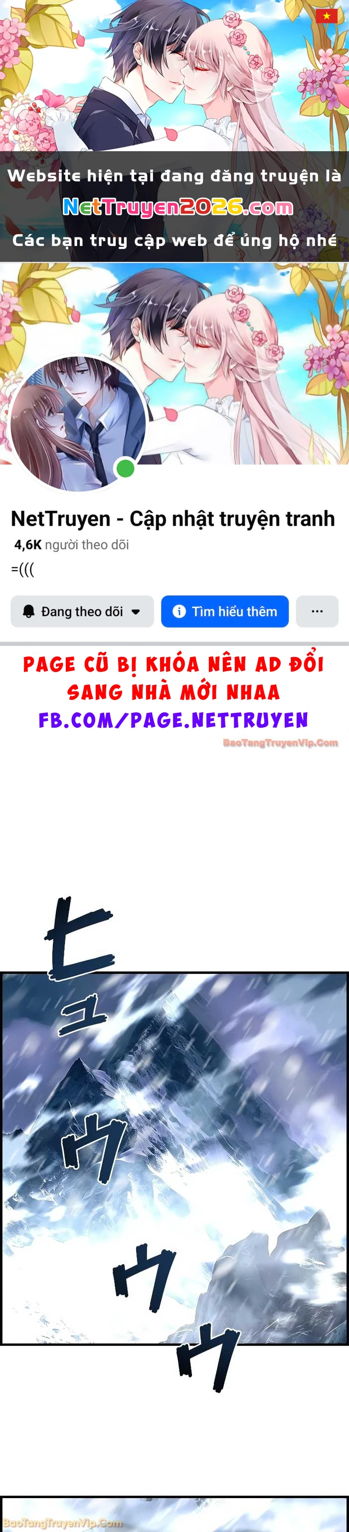 Đặc Tính Tiến Hóa Của Chiêu Hồn Sư Chapter 92 - 1