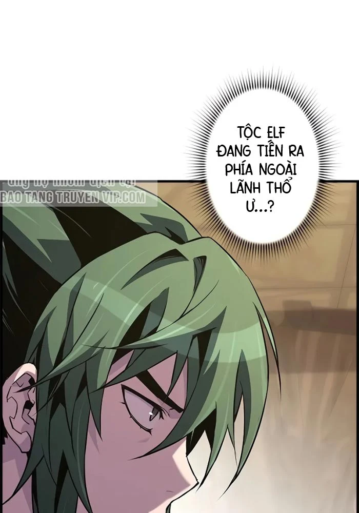 Đặc Tính Tiến Hóa Của Chiêu Hồn Sư Chapter 93 - 32