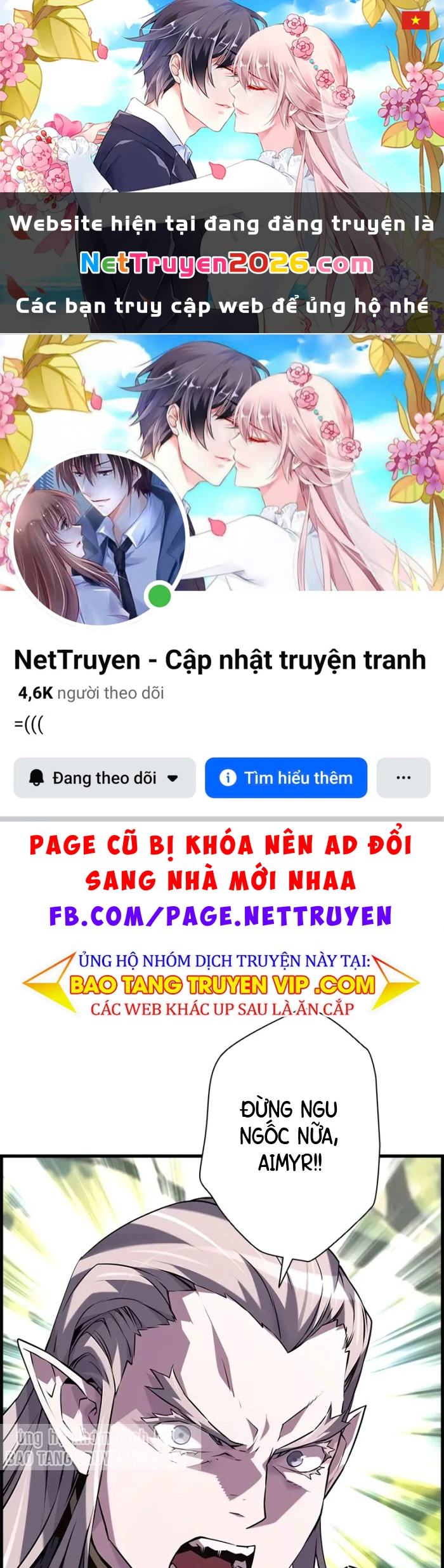 Đặc Tính Tiến Hóa Của Chiêu Hồn Sư Chapter 94 - 1