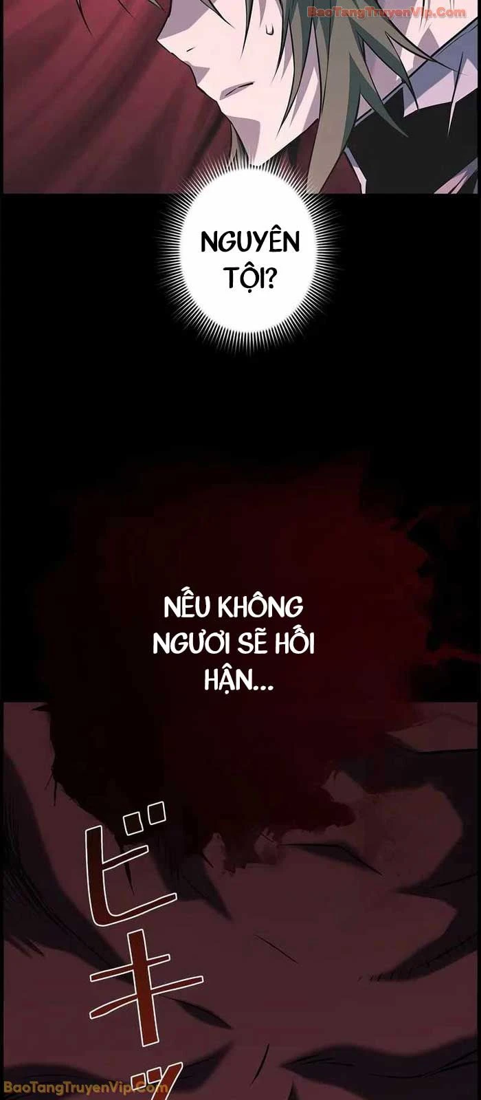 Đặc Tính Tiến Hóa Của Chiêu Hồn Sư Chapter 96 - 2