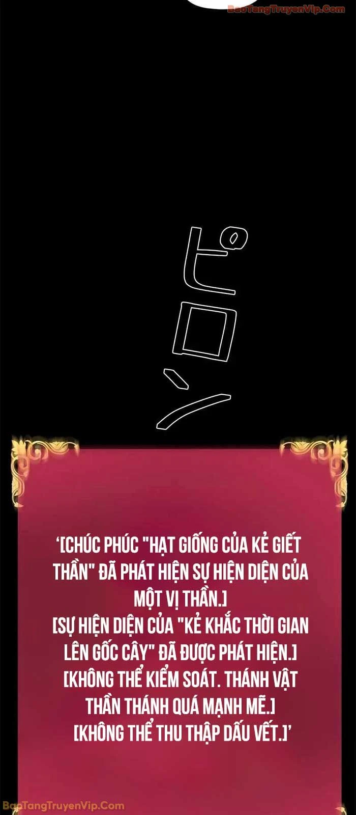 Đặc Tính Tiến Hóa Của Chiêu Hồn Sư Chapter 96 - 4