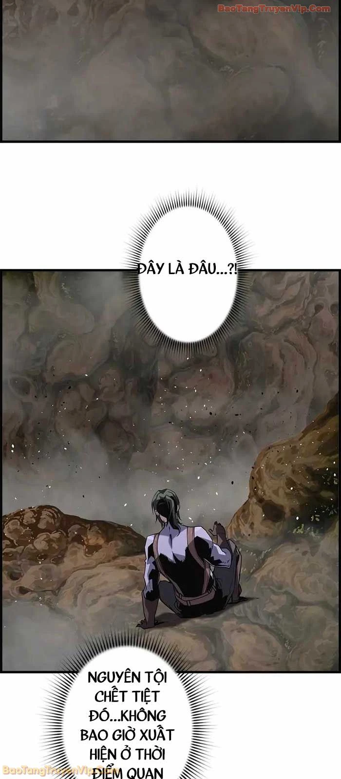 Đặc Tính Tiến Hóa Của Chiêu Hồn Sư Chapter 96 - 71