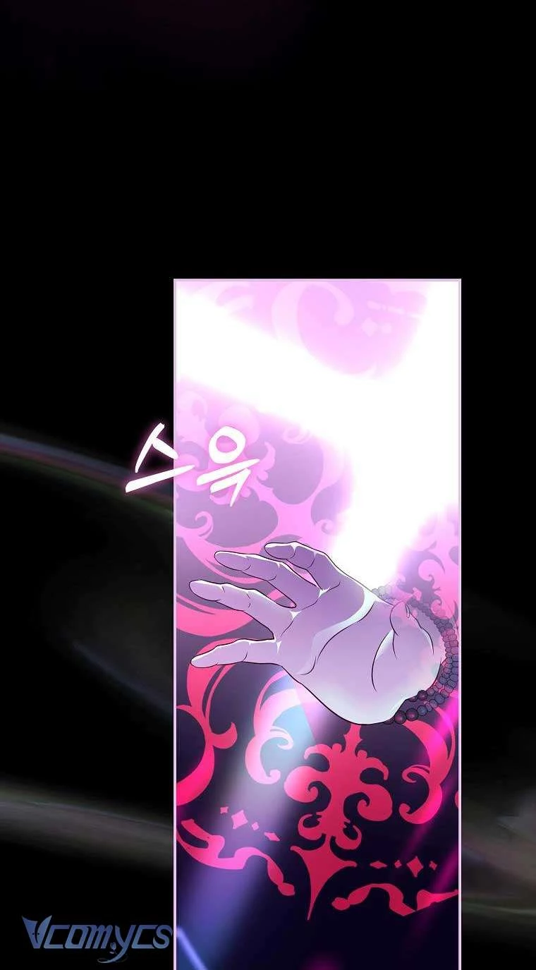 Phản Diện À, Tôi Sẽ Làm Mọi Thứ Cho Anh Trừ Kết Hôn Nhé! Chapter 41 - 24