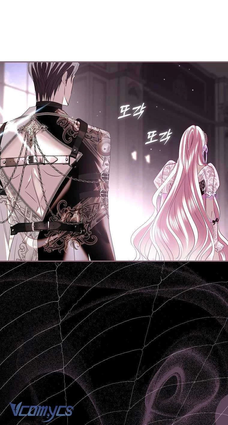 Phản Diện À, Tôi Sẽ Làm Mọi Thứ Cho Anh Trừ Kết Hôn Nhé! Chapter 43 - 8