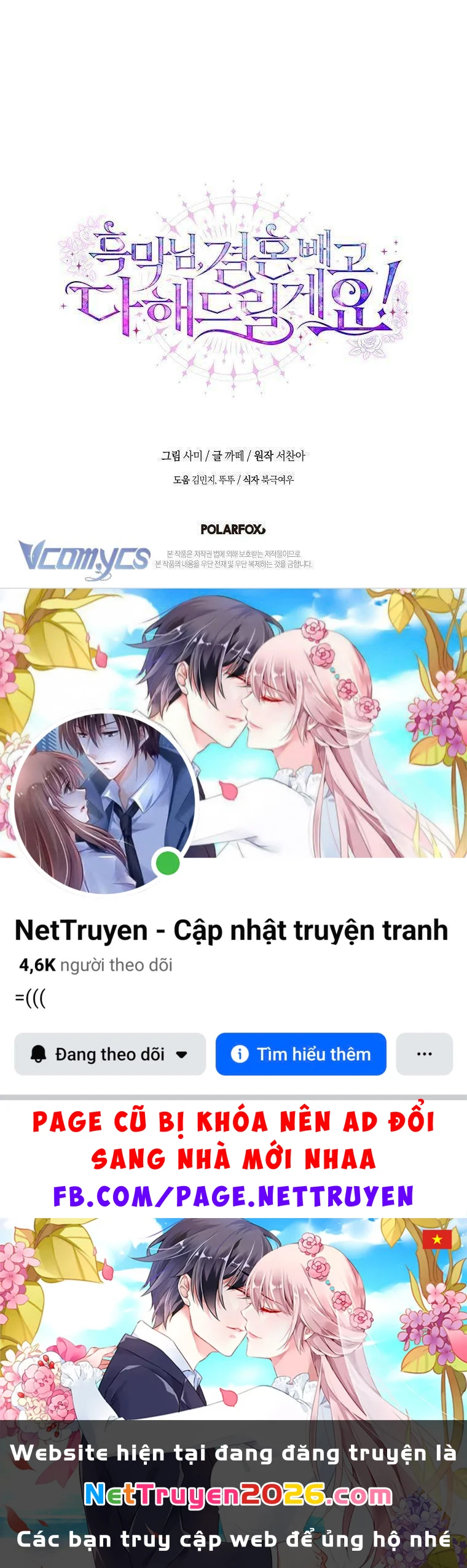 Phản Diện À, Tôi Sẽ Làm Mọi Thứ Cho Anh Trừ Kết Hôn Nhé! Chapter 44 - 65