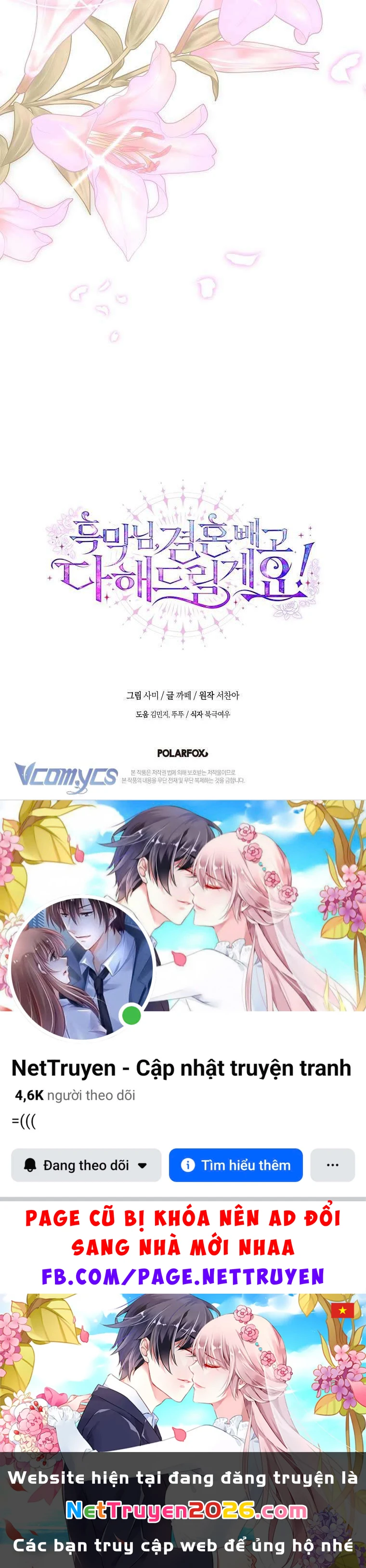 Phản Diện À, Tôi Sẽ Làm Mọi Thứ Cho Anh Trừ Kết Hôn Nhé! Chapter 45 - 61