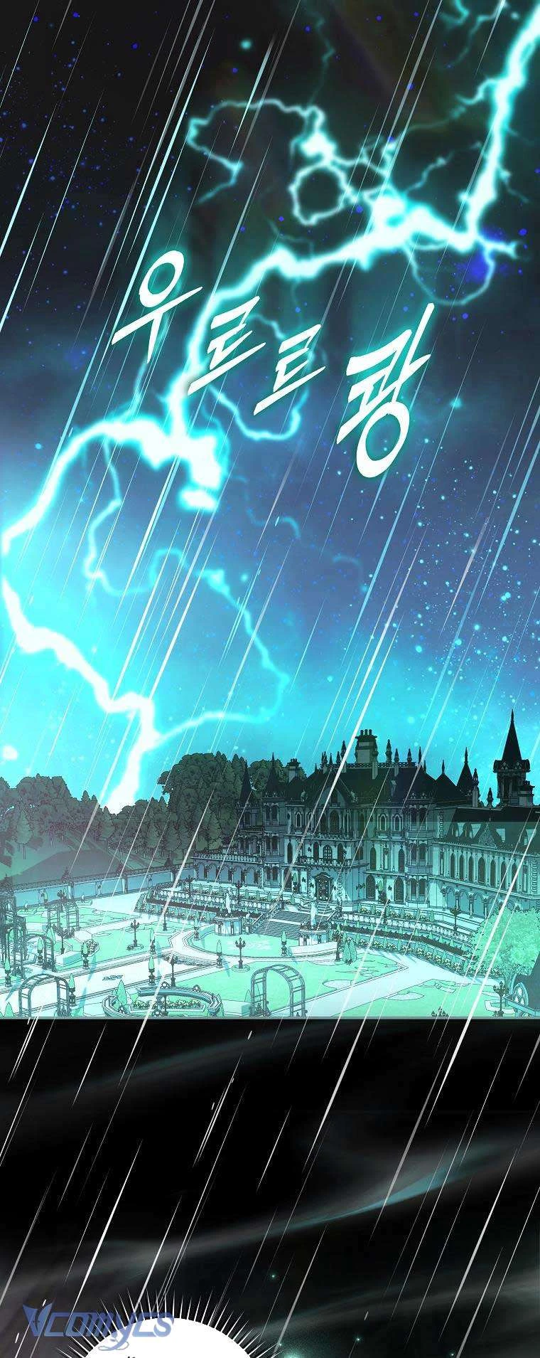 Phản Diện À, Tôi Sẽ Làm Mọi Thứ Cho Anh Trừ Kết Hôn Nhé! Chapter 46 - 2