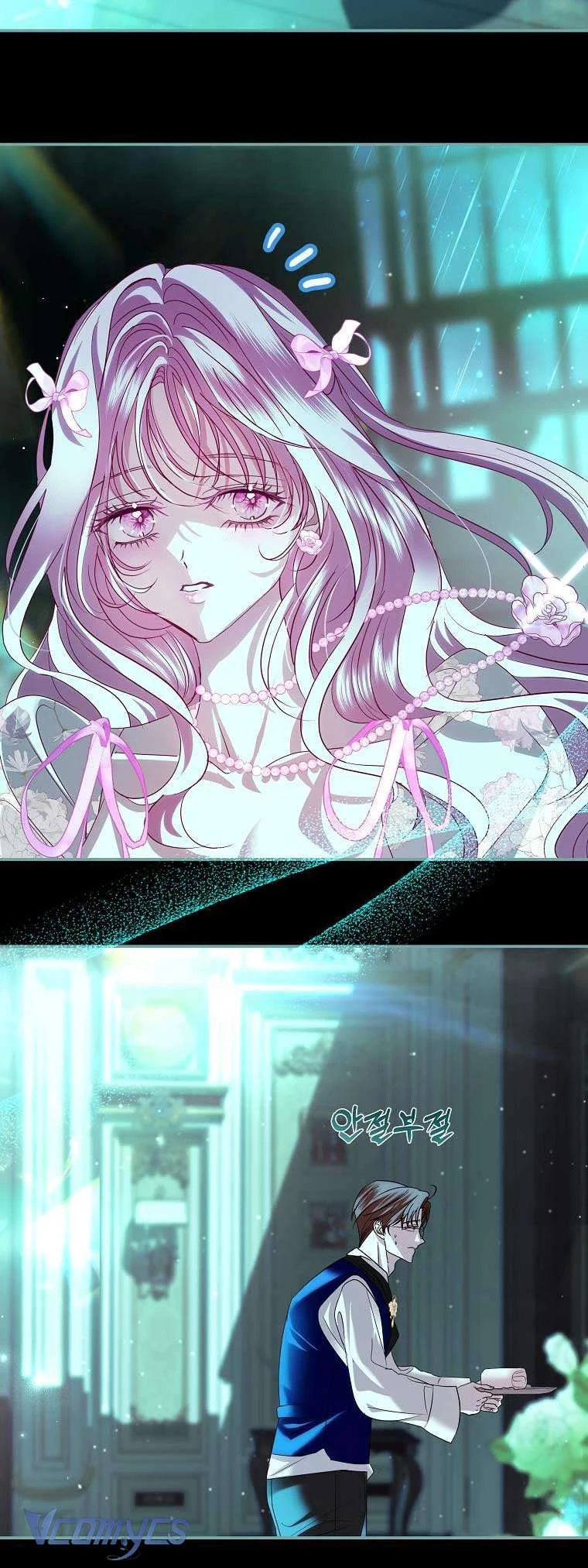 Phản Diện À, Tôi Sẽ Làm Mọi Thứ Cho Anh Trừ Kết Hôn Nhé! Chapter 46 - 5