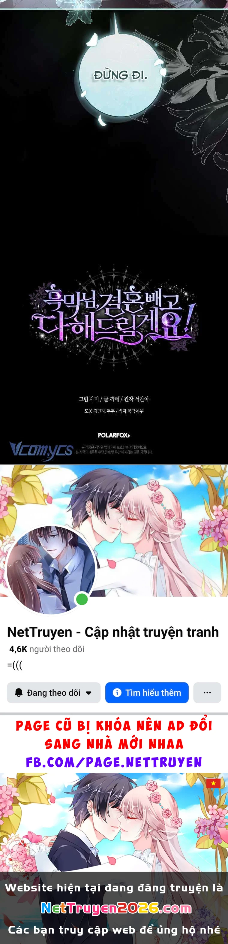 Phản Diện À, Tôi Sẽ Làm Mọi Thứ Cho Anh Trừ Kết Hôn Nhé! Chapter 46 - 63