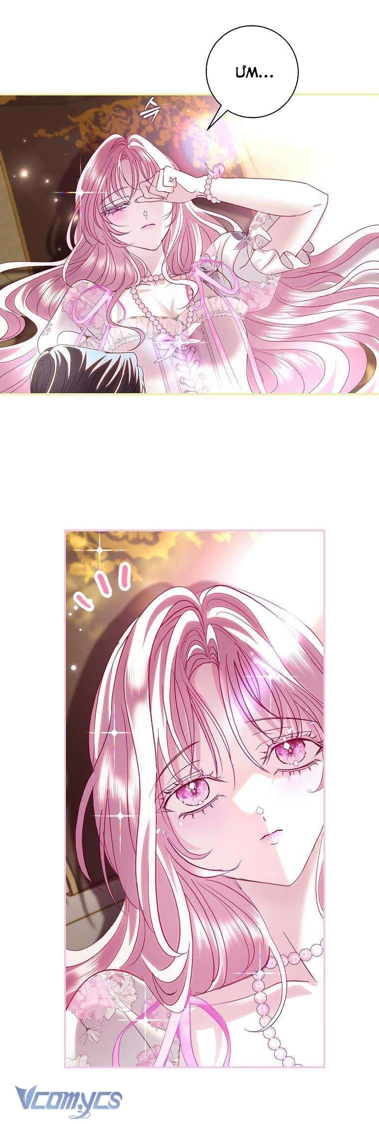 Phản Diện À, Tôi Sẽ Làm Mọi Thứ Cho Anh Trừ Kết Hôn Nhé! Chapter 47 - 23