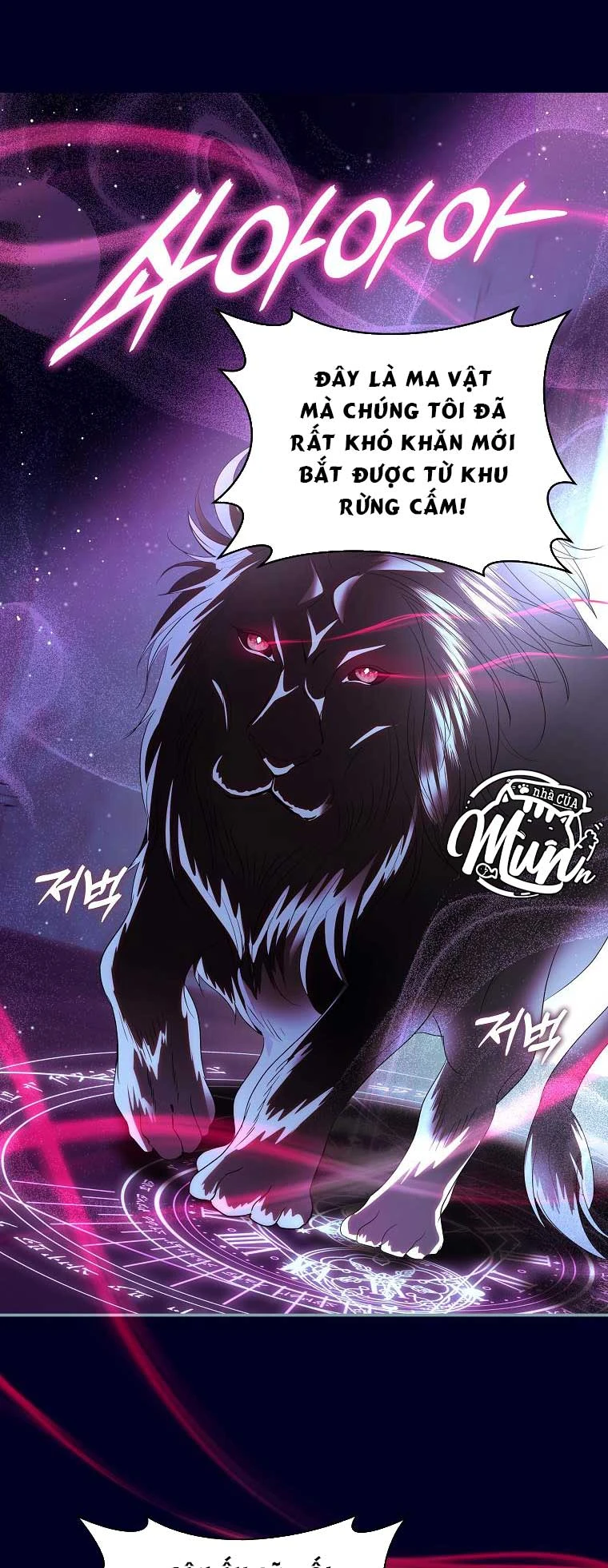 Phản Diện À, Tôi Sẽ Làm Mọi Thứ Cho Anh Trừ Kết Hôn Nhé! Chapter  48 - 34