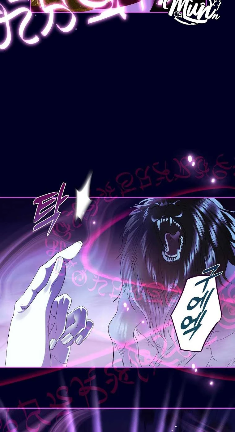 Phản Diện À, Tôi Sẽ Làm Mọi Thứ Cho Anh Trừ Kết Hôn Nhé! Chapter  48 - 47