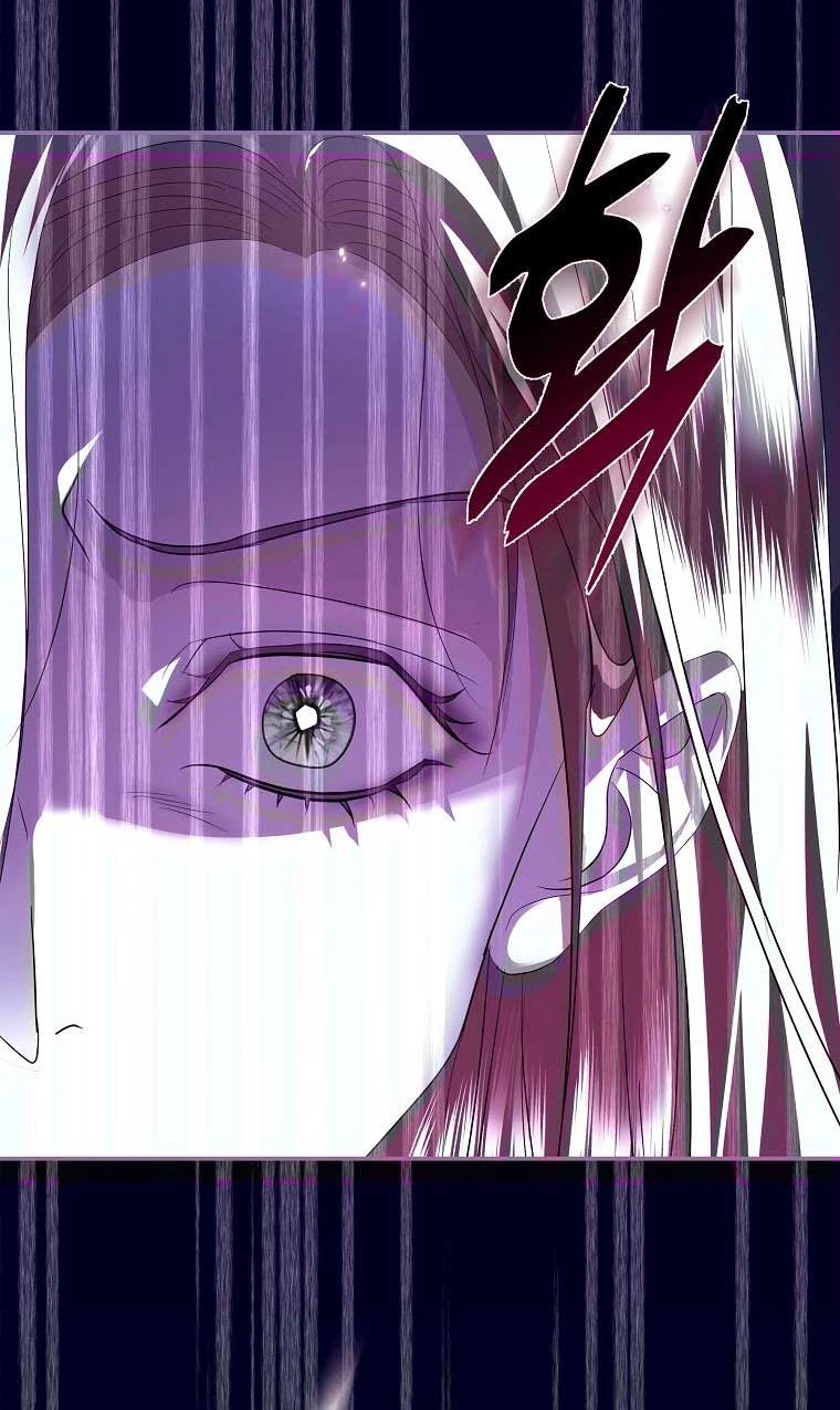 Phản Diện À, Tôi Sẽ Làm Mọi Thứ Cho Anh Trừ Kết Hôn Nhé! Chapter  48 - 51